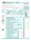 1040 Us individual income tax return 2016